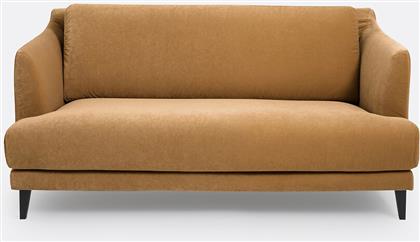 ΚΑΝΑΠΕΣ 2 ΘΕΣΕΩΝ Μ102XΠ120XΥ80CM LA REDOUTE INTERIEURS