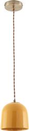 ΚΕΡΑΜΙΚΟ ΦΩΤΙΣΤΙΚΟ ΟΡΟΦΗΣ Δ15 ΕΚ. Μ15XΠ15XΥ119CM LA REDOUTE INTERIEURS