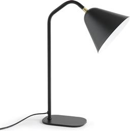 ΜΕΤΑΛΛΙΚΟ ΕΠΙΤΡΑΠΕΖΙΟ ΦΩΤΙΣΤΙΚΟ COPITA Μ29XΠ15XΥ42CM LA REDOUTE INTERIEURS