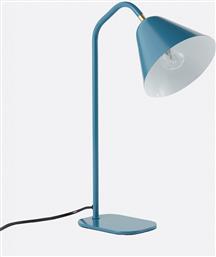 ΜΕΤΑΛΛΙΚΟ ΕΠΙΤΡΑΠΕΖΙΟ ΦΩΤΙΣΤΙΚΟ COPITA Μ29XΠ15XΥ42CM LA REDOUTE INTERIEURS