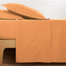 ΜΟΝΟΧΡΩΜΟ ΒΑΜΒΑΚΕΡΟ ΣΕΝΤΟΝΙ 180X290 CM LA REDOUTE INTERIEURS