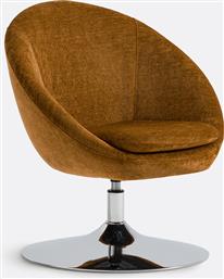 ΠΕΡΙΣΤΡΕΦΟΜΕΝΗ ΣΤΡΟΓΓΥΛΗ ΠΟΛΥΘΡΟΝΑ Μ58XΠ70XΥ73CM LA REDOUTE INTERIEURS