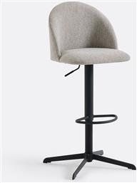 ΡΥΘΜΙΖΟΜΕΝΟ ΣΚΑΜΠΟ ΜΠΑΡ NORDIE Μ64XΠ64XΥ91CM LA REDOUTE INTERIEURS