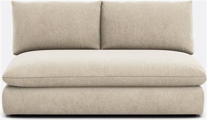 ΣΠΟΝΔΥΛΩΤΟ ΚΑΘΙΣΜΑ 2 ΘΕΣΕΩΝ Μ105XΠ163XΥ72CM LA REDOUTE INTERIEURS