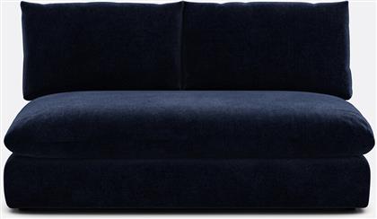 ΣΠΟΝΔΥΛΩΤΟ ΚΑΘΙΣΜΑ 2 ΘΕΣΕΩΝ Μ105XΠ163XΥ72CM LA REDOUTE INTERIEURS