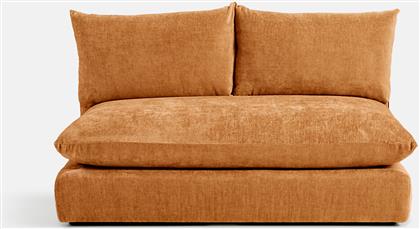 ΣΠΟΝΔΥΛΩΤΟ ΚΑΘΙΣΜΑ 2 ΘΕΣΕΩΝ Μ105XΠ163XΥ72CM LA REDOUTE INTERIEURS
