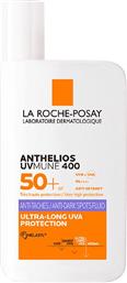 ANTHELIOS UVMUNE 400 ANTI-DARK SPOTS FLUID SPF50+ ΑΝΤΗΛΙΑΚΟ ΠΡΟΣΩΠΟΥ ΠΟΥ ΔΙΟΡΘΩΝΕΙ ΤΟΝ ΑΝΟΜΟΙΟΜΟΡΦΟ ΤΟΝΟ & ΤΙΣ ΚΗΛΙΔΕΣ ΠΟΛΥ ΥΨΗΛΗΣ ΠΡΟΣΤΑΣΙΑΣ 50ML LA ROCHE POSAY