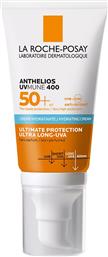 ANTHELIOS UVMUNE 400 HYDRATING SUN CREAM SPF50+, ΑΝΤΗΛΙΑΚΗ & ΕΝΥΔΑΤΙΚΗ ΚΡΕΜΑ ΠΡΟΣΩΠΟΥ ΠΟΛΥ ΥΨΗΛΗΣ ΠΡΟΣΤΑΣΙΑΣ, ΧΩΡΙΣ ΑΡΩΜΑ 50ML LA ROCHE POSAY
