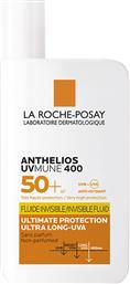 ANTHELIOS UVMUNE 400 SPF50+ INVISIBLE FLUIDE ΑΝΤΗΛΙΑΚΟ ΠΡΟΣΩΠΟΥ ΠΟΛΥ ΥΨΗΛΗΣ ΑΝΤΗΛΙΑΚΗΣ ΠΡΟΣΤΑΣΙΑΣ ΧΩΡΙΣ ΑΡΩΜΑ 50ML LA ROCHE POSAY