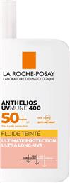 ANTHELIOS UVMUNE 400 SPF50+ TINTED FLUIDE ΑΝΤΗΛΙΑΚΟ ΠΡΟΣΩΠΟΥ ΠΟΛΥ ΥΨΗΛΗΣ ΑΝΤΗΛΙΑΚΗΣ ΠΡΟΣΤΑΣΙΑΣ ΜΕ ΧΡΩΜΑ 50ML LA ROCHE POSAY
