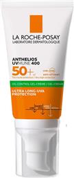 ANTHELIOS UVMUNE SPF50+ OIL CONTROL GEL-CREAM ΑΝΤΗΛΙΑΚΗ ΚΡΕΜΑ ΠΡΟΣΩΠΟΥ ΠΟΛΥ ΥΨΗΛΗΣ ΠΡΟΣΤΑΣΙΑΣ, ΚΑΤΑΛΛΗΛΗ ΓΙΑ ΛΙΠΑΡΕΣ ΕΠΙΔΕΡΜΙΔΕΣ 50ML LA ROCHE POSAY