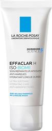 EFFACLAR H ISO-BIOME HYDRATING CARE ΕΝΥΔΑΤΙΚΗ & ΚΑΤΑΠΡΑΥΝΤΙΚΗ ΦΡΟΝΤΙΔΑ ΓΙΑ ΤΟ ΕΥΑΙΣΘΗΤΟ ΔΕΡΜΑ 40ML LA ROCHE POSAY