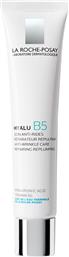 HYALU B5 ANTI-WRINKLE CARE SOIN ΑΝΤΙΡΥΤΙΔΙΚΗ ΕΠΑΝΟΡΘΩΤΙΚΗ ΚΡΕΜΑ ΜΕ ΥΑΛΟΥΡΟΝΙΚΟ ΟΞΥ 40ML LA ROCHE POSAY
