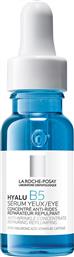 HYALU B5 ANTI-WRINKLE EYE SERUM ΕΝΥΔΑΤΙΚΟΣ ΟΡΟΣ ΜΑΤΙΩΝ ΓΙΑ ΡΥΤΙΔΕΣ & ΜΑΥΡΟΥΣ ΚΥΚΛΟΥΣ 15ML LA ROCHE POSAY