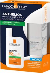 PROMO ANTHELIOS UVMUNE 400 OIL CONTROL FLUID SPF50+, 50ML & ΔΩΡΟ TOLERIANE SENSITIVE MOISTURISER CREAM 15ML LA ROCHE POSAY