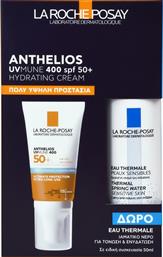 PROMO ANTHELIOS UVMUNE 400 SPF50+ HYDRATING CREAM 50ML & ΔΩΡΟ EAU THERMALE SPRAY TRAVEL SIZE 50ML LA ROCHE POSAY