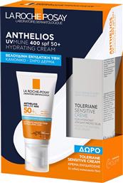 PROMO ANTHELIOS UVMUNE 400 SPF50+ HYDRATING CREAM 50ML & ΔΩΡΟ TOLERIANE SENSITIVE MOISTURISER CREAM 15ML LA ROCHE POSAY