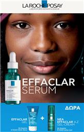 PROMO EFFACLAR ULTRA CONCENTRATED SERUM 30ML & ΔΩΡΟ EFFACLAR GEL 50ML & ΔΩΡΟ EFFACLAR A.Z. GEL-CREAM 3ML LA ROCHE POSAY