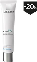 PROMO HYALU B5 ANTI-WRINKLE CARE CREAM ΑΝΤΙΡΥΤΙΔΙΚΗ ΕΠΑΝΟΡΘΩΤΙΚΗ ΚΡΕΜΑ ΜΕ ΥΑΛΟΥΡΟΝΙΚΟ ΟΞΥ 40ML LA ROCHE POSAY