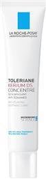 TOLERIANE KERIUM DS CONCENTRATE CREAM ΚΑΤΑΠΡΑΥΝΤΙΚΗ, ΕΝΥΔΑΤΙΚΗ ΚΡΕΜΑ ΠΡΟΣΩΠΟΥ ΓΙΑ ΣΜΗΓΜΑΤΟΡΡΟΙΚΗ ΔΕΡΜΑΤΙΤΙΔΑ 40ML LA ROCHE POSAY