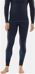 SYNTH LIGHT PANTS M (9000185193-77330) LA SPORTIVA