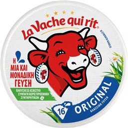 ΤΗΓΜΕΝΟ ΤΥΡΙ 16 ΜΕΡΙΔΕΣ 256G LA VACHE QUI RIT