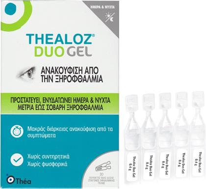 THEALOZ DUO EYE GEL ΟΦΘΑΛΜΙΚΕΣ ΣΤΑΓΟΝΕΣ ΣΕ ΜΟΡΦΗ ΓΕΛΗΣ 30 DOSES LABORATOIRES THEA