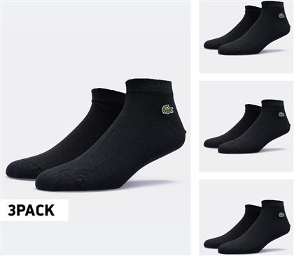 3-PACK ΑΝΔΡΙΚΕΣ ΚΑΛΤΣΕΣ (9000106488-59659) LACOSTE
