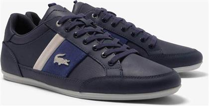 ΑΝΔΡΙΚΑ ΔΕΡΜΑΤΙΝΑ SNEAKERS ''CHAYMON'' - 46CMA0006092 ΜΠΛΕ ΣΚΟΥΡΟ LACOSTE από το NOTOS