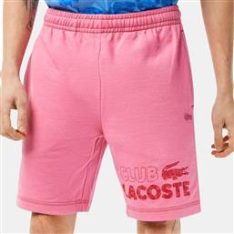 ΑΝΔΡΙΚΗ ΒΕΡΜΟΥΔΑ ΣΟΡΤΣ (9000143910-68528) LACOSTE