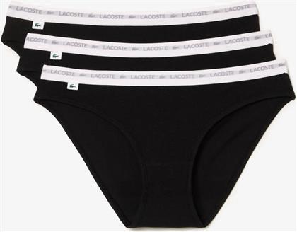 ΕΣΩΡΟΥΧΟ UNDERWEAR BRIEFS LACOSTE