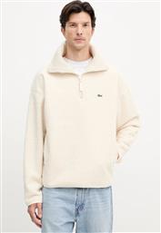 ΦΛΙΣ ΜΠΟΥΦΑΝ LACOSTE