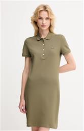 ΦΟΡΕΜΑ ΧΡΩΜΑ: ΠΡΑΣΙΝΟ LACOSTE