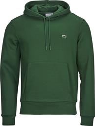 ΦΟΥΤΕΡ SH9623-132 LACOSTE