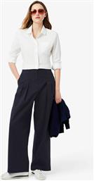 ΓΥΝΑΙΚΕΙΟ ΠΑΝΤΕΛΟΝΙ STRETCH WIDE LEG - HF0205-00 ΜΠΛΕ ΣΚΟΥΡΟ LACOSTE