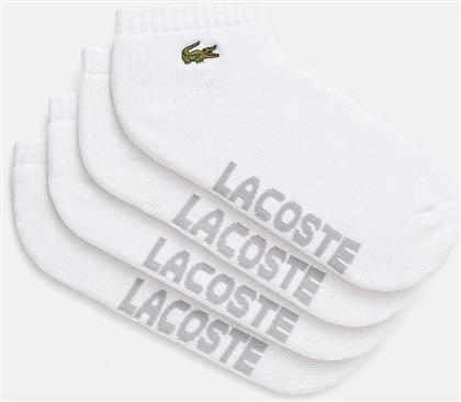 ΚΑΛΤΣΕΣ 2-PACK LACOSTE
