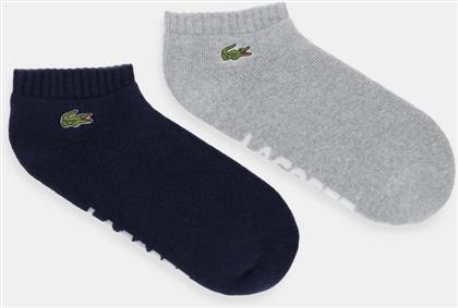 ΚΑΛΤΣΕΣ 2-PACK ΧΡΩΜΑ: ΓΚΡΙ, RA2653 LACOSTE