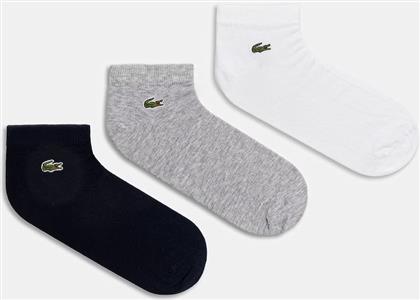 ΚΑΛΤΣΕΣ 3-PACK LACOSTE
