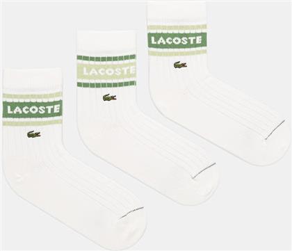 ΚΑΛΤΣΕΣ 3-PACK LACOSTE