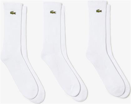 ΚΑΛΤΣΕΣ ΣΕΤ 3 ΤΕΜ SOCKS LACOSTE