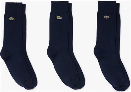 ΚΑΛΤΣΕΣ ΣΕΤ 3 ΤΕΜ SOCKS LACOSTE