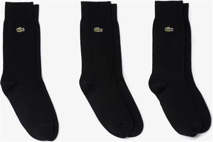 ΚΑΛΤΣΕΣ ΣΕΤ 3 ΤΕΜ SOCKS LACOSTE