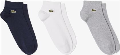 ΚΑΛΤΣΕΣ ΣΕΤ 3 ΤΕΜ SOCKS LACOSTE