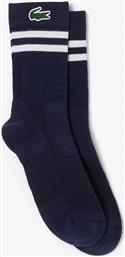 ΚΑΛΤΣΕΣ SOCKS LACOSTE