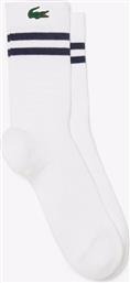 ΚΑΛΤΣΕΣ SOCKS LACOSTE