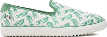 ΠΑΝΙΝΑ ΠΑΠΟΥΤΣΙΑ LACOSTE