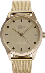 ΡΟΛΟΙ GEMALA 2001343 ΧΡΥΣΟ LACOSTE