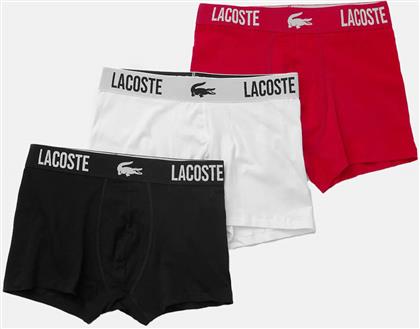 ΣΕΤ 3 ΕΣΩΡΟΥΧΩΝ TRUNK LACOSTE από το SHOPPING HOUSE