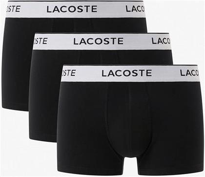 ΣΕΤ 3 ΕΣΩΡΟΥΧΩΝ TRUNK LACOSTE