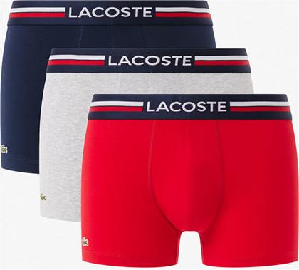 ΣΕΤ 3 ΕΣΩΡΟΥΧΩΝ TRUNK LACOSTE